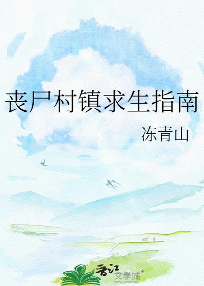 ɥʬ��������ָ��