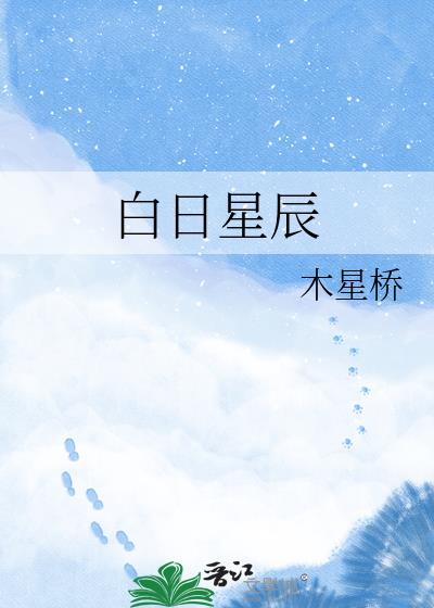 �����ǳ�