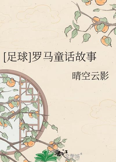 [����]����ͯ������