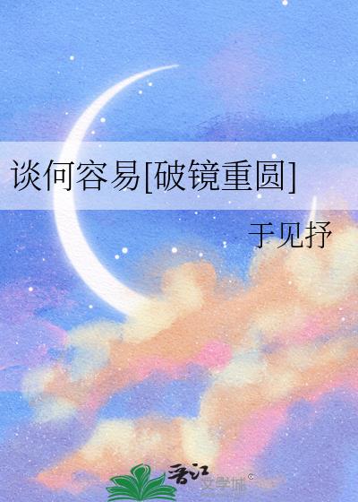 ̸������[�ƾ���Բ]