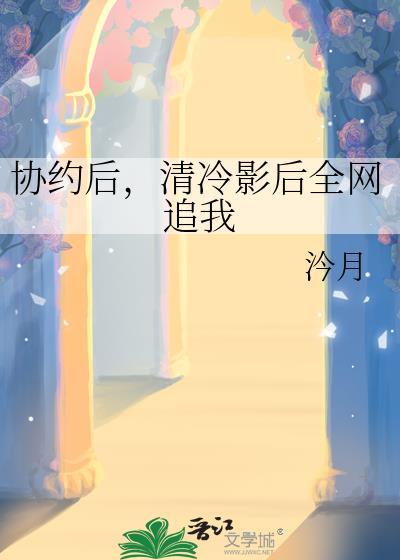 ЭԼ������Ӱ��ȫ��׷��