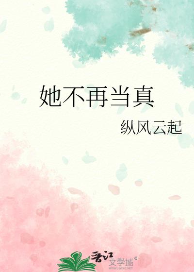 �����ٵ���