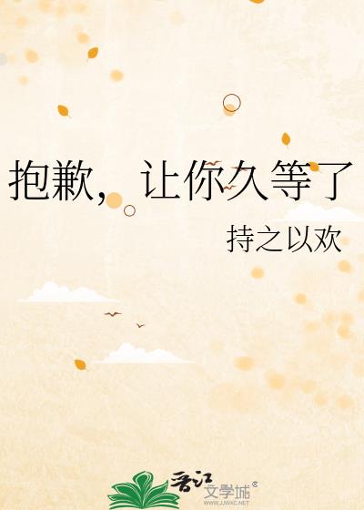 ��Ǹ������õ���