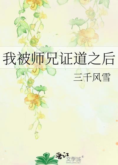 �ұ�ʦ��֤��֮��