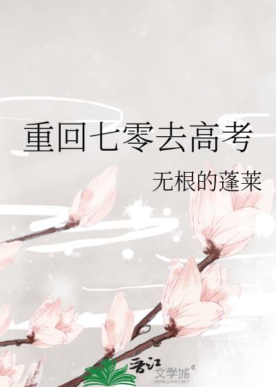 �ػ�����ȥ�߿�