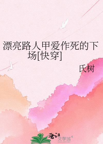 Ư��·�˼װ��������³�[�촩]