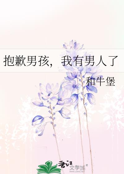 ��Ǹ�к�������������