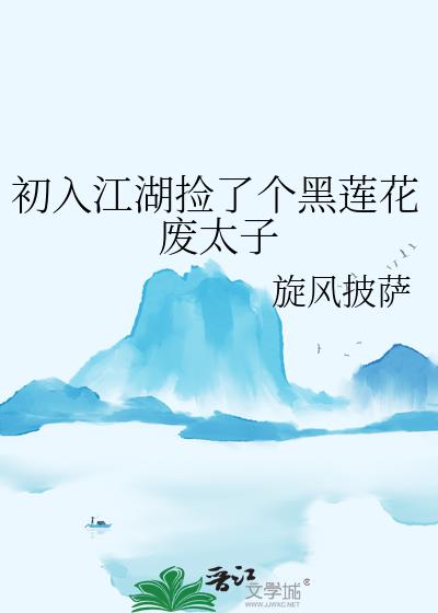 ���뽭�����˸���������̫��