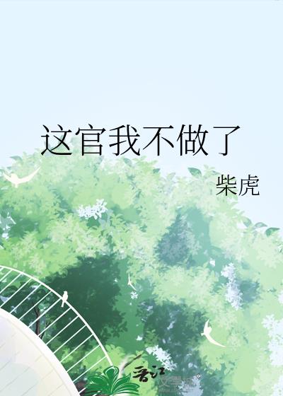 ����Ҳ�����