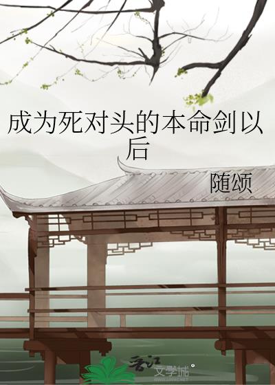 ��Ϊ����ͷ�ı������Ժ�