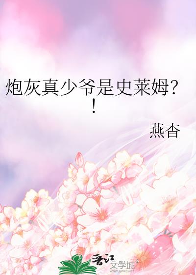 �ڻ�����ү��ʷ��ķ����