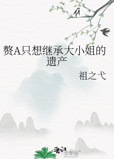 ׸Aֻ��̳д�С����Ų�