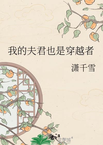 �ҵķ��Ҳ�Ǵ�Խ��