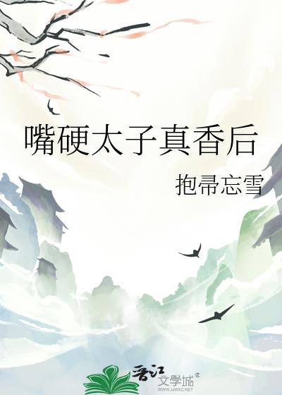 ��Ӳ̫�������