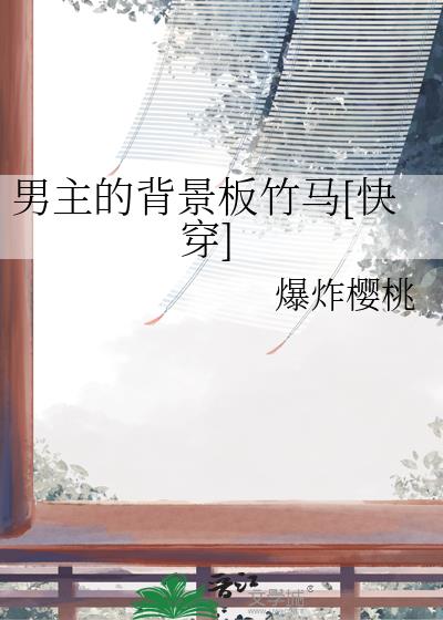 �����ı���������[�촩]