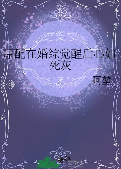 ԭ���ڻ��۾��Ѻ���������