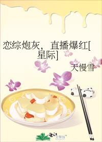 �����ڻң�ֱ������[�Ǽ�]