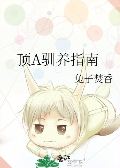 ��Aѱ��ָ��