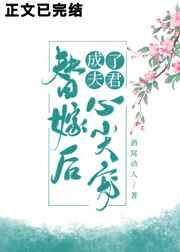 ��޺���˷���ļ�裨������