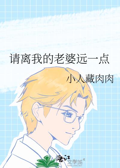 �����ҵ�����Զһ��