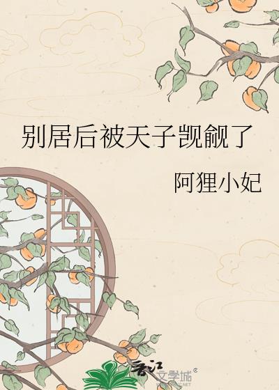 ��Ӻ�����������