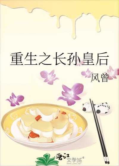 ����֮����ʺ�