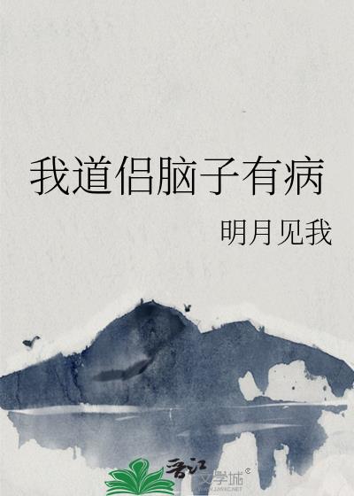 �ҵ��������в�