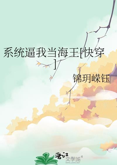 ϵͳ���ҵ�����[�촩]