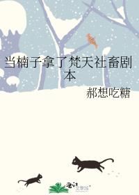 �����������������籾