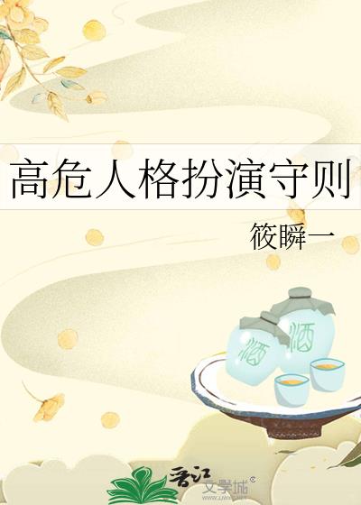 ��Σ�˸��������