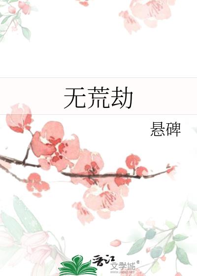 �޻Ľ�