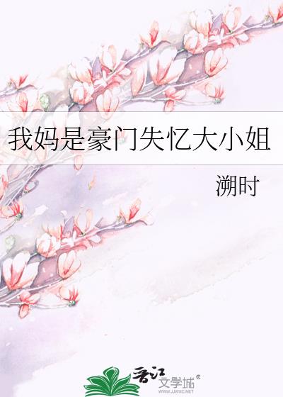 �����Ǻ���ʧ���С��