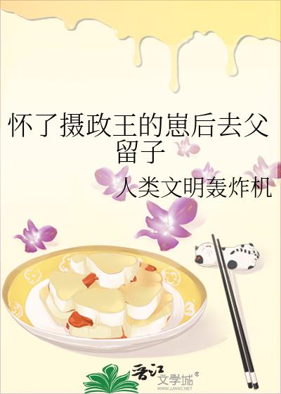 �������������̺�ȥ������