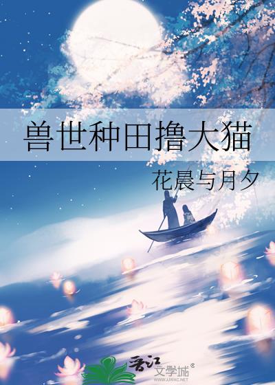 ��������ߣ��è