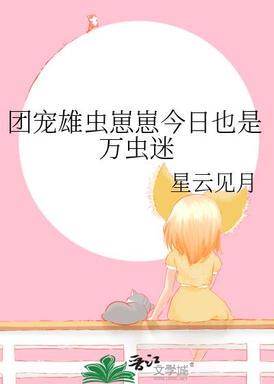 �ų��۳����̽���Ҳ�������
