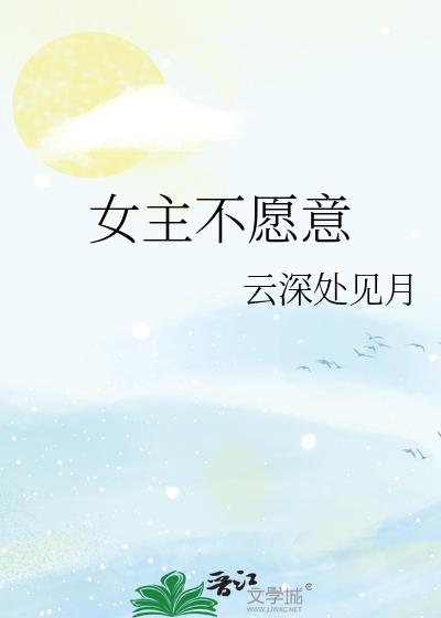 Ů����Ը��