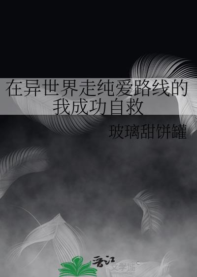 ���������ߴ���·�ߵ��ҳɹ��Ծ�