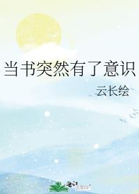 ����ͻȻ������ʶ