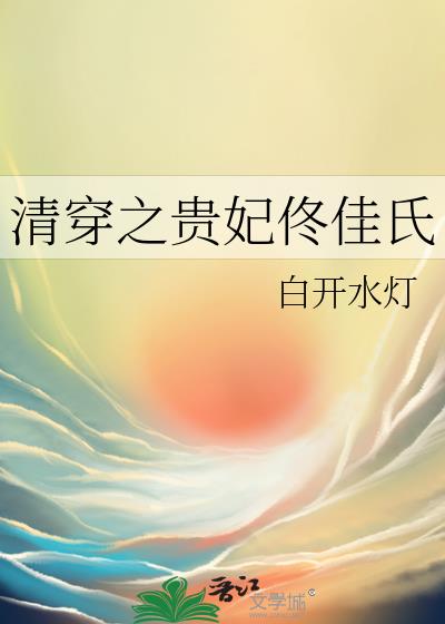 �崩֮����١����