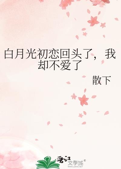 ���¹������ͷ�ˣ���ȴ������