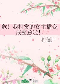 Σ���Ҵ��͵�Ů������ɰ�������