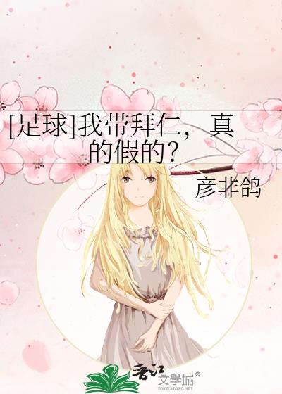 [����]�Ҵ����ʣ���ļٵģ�