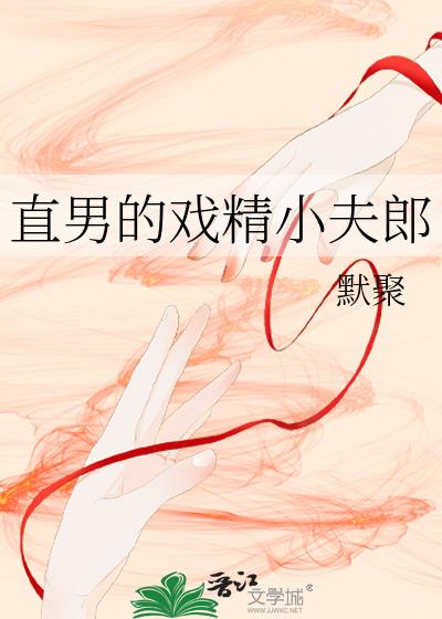 ֱ�е�Ϸ��С����