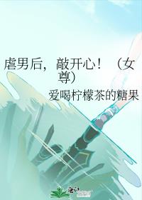 Ű�к��ÿ��ģ���Ů��