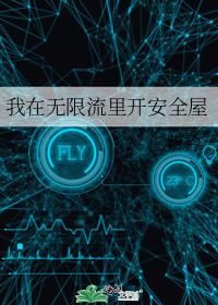 �����������￪��ȫ��