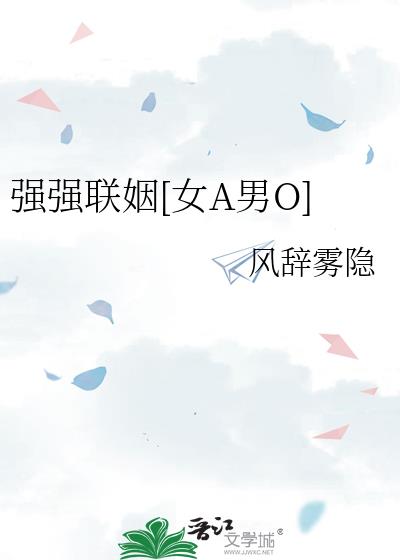 ǿǿ����[ŮA��O]