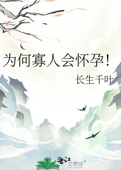 Ϊ�ι��˻ỳ�У�