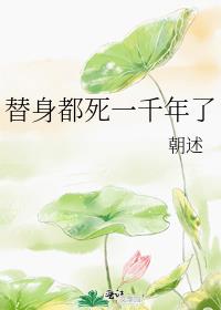 ��������һǧ����