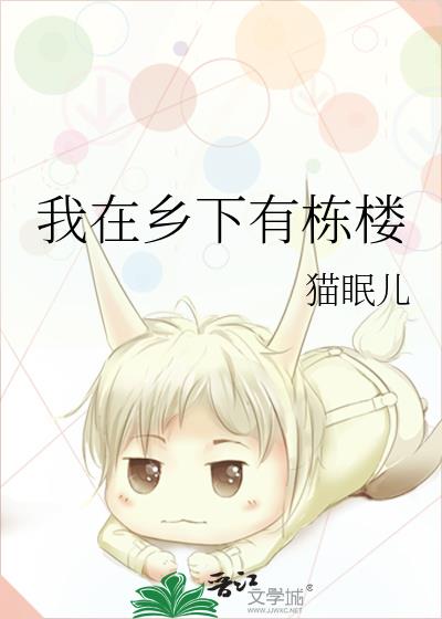 ���������ж�¥