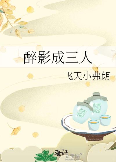 ��Ӱ������